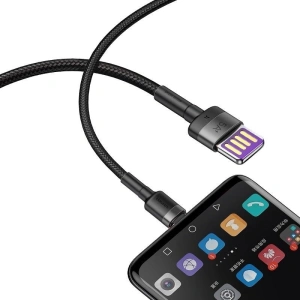 Hurtownia GSM - Kabel USB-C Baseus Cafule Huawei SuperCharge, QC 3.0, 5A 1m (czarno-szary) - BSU693BLKGRY - {ean13} - Hurt