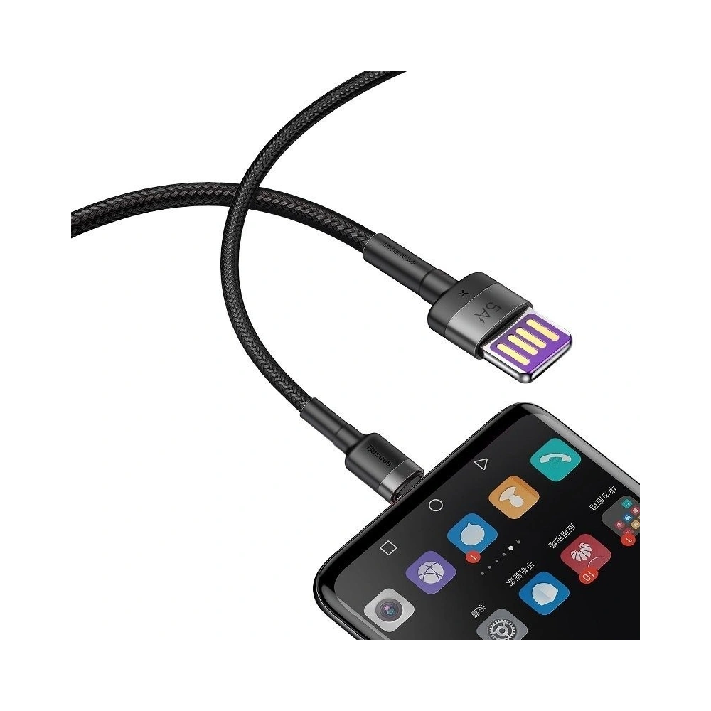 Hurtownia GSM - Kabel USB-C Baseus Cafule Huawei SuperCharge, QC 3.0, 5A 1m (czarno-szary) - BSU693BLKGRY - {ean13} - Hurt