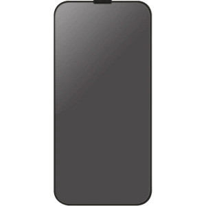 Wholesale UNIQ Optix Privacy Apple iPhone 15 Pro Max - UNIQ1162 - {ean13} - Hurt