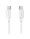 Hurtownia GSM - Cablu USAMS YD Series US-SJ711 USB-C / USB-C 60W 1m Încărcare rapidă albă/white - USA1115 - {ean13} - Hurt