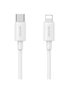 Hurtownia GSM - Ładowarka sieciowa USAMS T65 US-CC226 USB-C PD 20W Fast Charging + kabel USB-C / Lightning 30W biały/white - USA1116 - {ean13} - Hurt