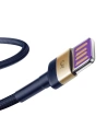Wholesale Cable USB-C Baseus Cafule Huawei SuperCharge, QC 3.0, 5A 1m Blue&Gold - BSU694BLUGLD - {ean13} - Hurt