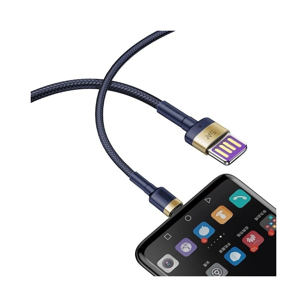 Hurtownia GSM - Kabel USB-C Baseus Cafule Huawei SuperCharge, QC 3.0, 5A 1m (granatowo-złoty) - BSU694BLUGLD - {ean13} - Hurt