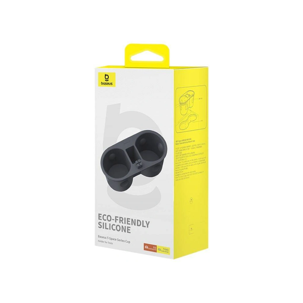 Wholesale Baseus T-Space cup holder for Tesla grey - BSU4896 - {ean13} - Hurt