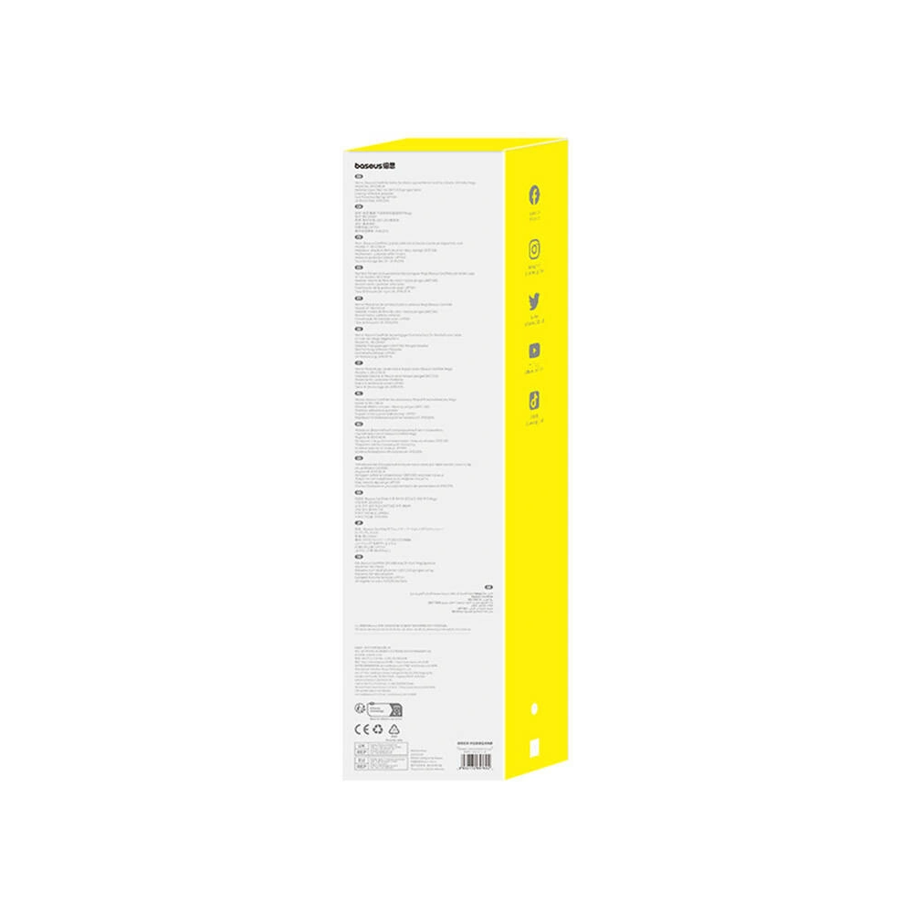 Hurtownia GSM - Osavenă de soare pentru mașină Baseus CoolRide dublu strat negru - BSU4898 - {ean13} - Hurt