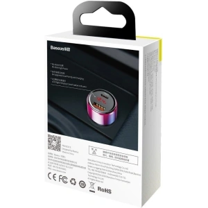 Hurtownia GSM - Ładowarka samochodowa Baseus Magic USB + USB-C QC 4.0 PD 45W (czerwono-niebieska) - BSU702REDBLU - {ean13} - Hurt