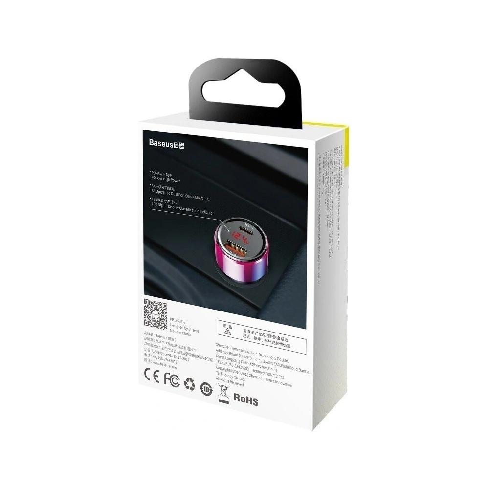 Hurtownia GSM - Ładowarka samochodowa Baseus Magic USB + USB-C QC 4.0 PD 45W (czerwono-niebieska) - BSU702REDBLU - {ean13} - Hurt