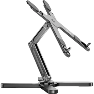 Hurtownia GSM - Podstawka Tech-Protect ULS200 Universal Laptop Stand Grey - THP2901 - {ean13} - Hurt