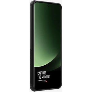 Hurtownia GSM - Case Nillkin Super Frosted Shield Pro Xiaomi 14 Ultra Schwarz / Schwarz - NLK1568 - {ean13} - Hurt