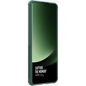 Hurtownia GSM - Case Nillkin Super Frosted Shield Pro Xiaomi 14 Ultra Deep Green / Grün - NLK1570 - {ean13} - Hurt