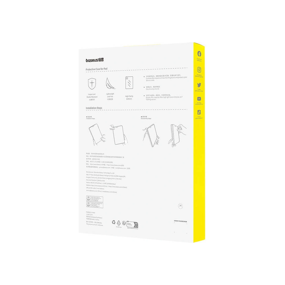 Hurtownia GSM - Etui Baseus Simple Apple iPad Pro 12.9 2020/2021/2022 (4., 5. és 6. generáció) átlátszó - BSU4904 - {ean13} - Hurt