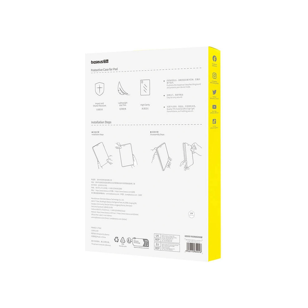Wholesale Baseus Simple Apple iPad 9.7 2017/2018 (5, 6 gen) clear - BSU4905 - {ean13} - Hurt