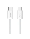 Wholesale USB-C / USB-C cable Baseus Superior 2 100W 1m white - BSU4906 - {ean13} - Hurt