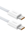 Hurtownia GSM - USB-C / USB-C kábel Baseus Superior 2 100W 1m fehér - BSU4906 - {ean13} - Hurt