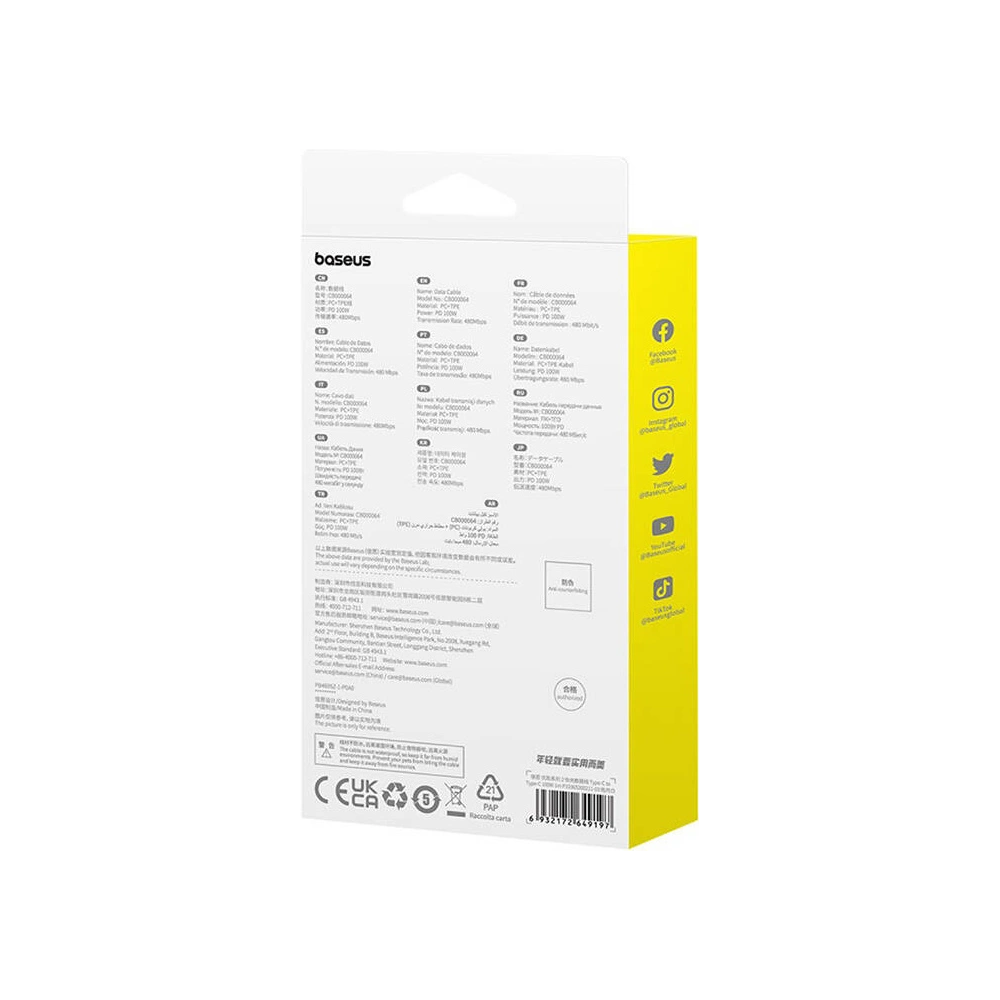 Hurtownia GSM - USB-C / USB-C kábel Baseus Superior 2 100W 1m fehér - BSU4906 - {ean13} - Hurt