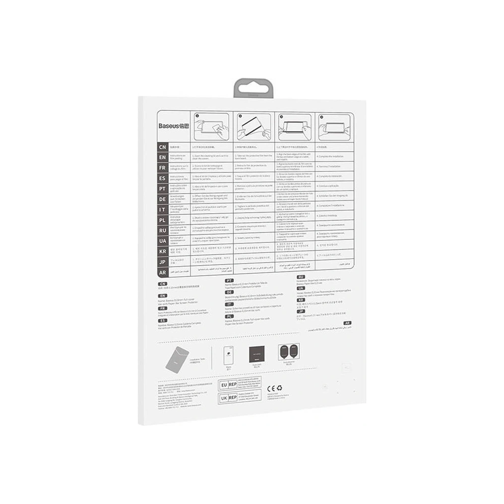Hurtownia GSM - Folia ochronna Baseus Paper-Like Apple iPad 10.9" 2022 (10. generacji) - BSU4908 - {ean13} - Hurt