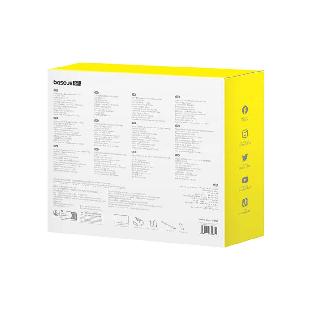 Hurtownia GSM - Rozpětí / powerbank Baseus Super Energy Car Jump Starter 600A černý - BSU4909 - {ean13} - Hurt