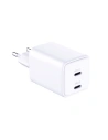 Hurtownia GSM - Ładowarka sieciowa 3MK Hyper Charger PD 45W biała/white + 2x kabel USB-C / USB-C - 3MK6197 - {ean13} - Hurt