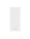 Wholesale Powerbank Baseus Mini JA 30000mAh 2x USB 3A White - BSU738WHT - {ean13} - Hurt