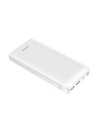Wholesale Powerbank Baseus Mini JA 30000mAh 2x USB 3A White - BSU738WHT - {ean13} - Hurt