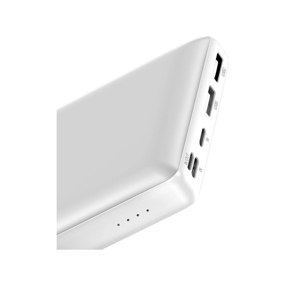 Hurtownia GSM - Powerbank Baseus Mini JA 30000mAh 2x USB 3A (biały) - BSU738WHT - {ean13} - Hurt