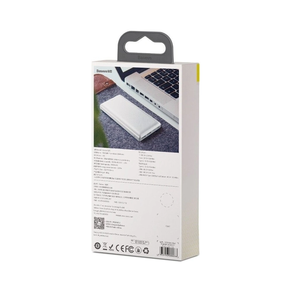 Hurtownia GSM - Powerbank Baseus Mini JA 30000mAh 2x USB 3A (biały) - BSU738WHT - {ean13} - Hurt