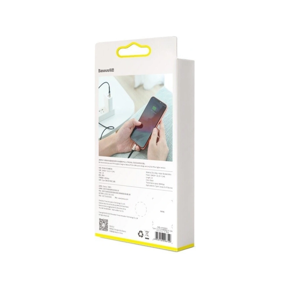 Hurtownia GSM - Kabel USB-C do Lightning Baseus Horizontal Power Delivery, dioda LED, 1m (czarny) - BSU744BLK - {ean13} - Hurt