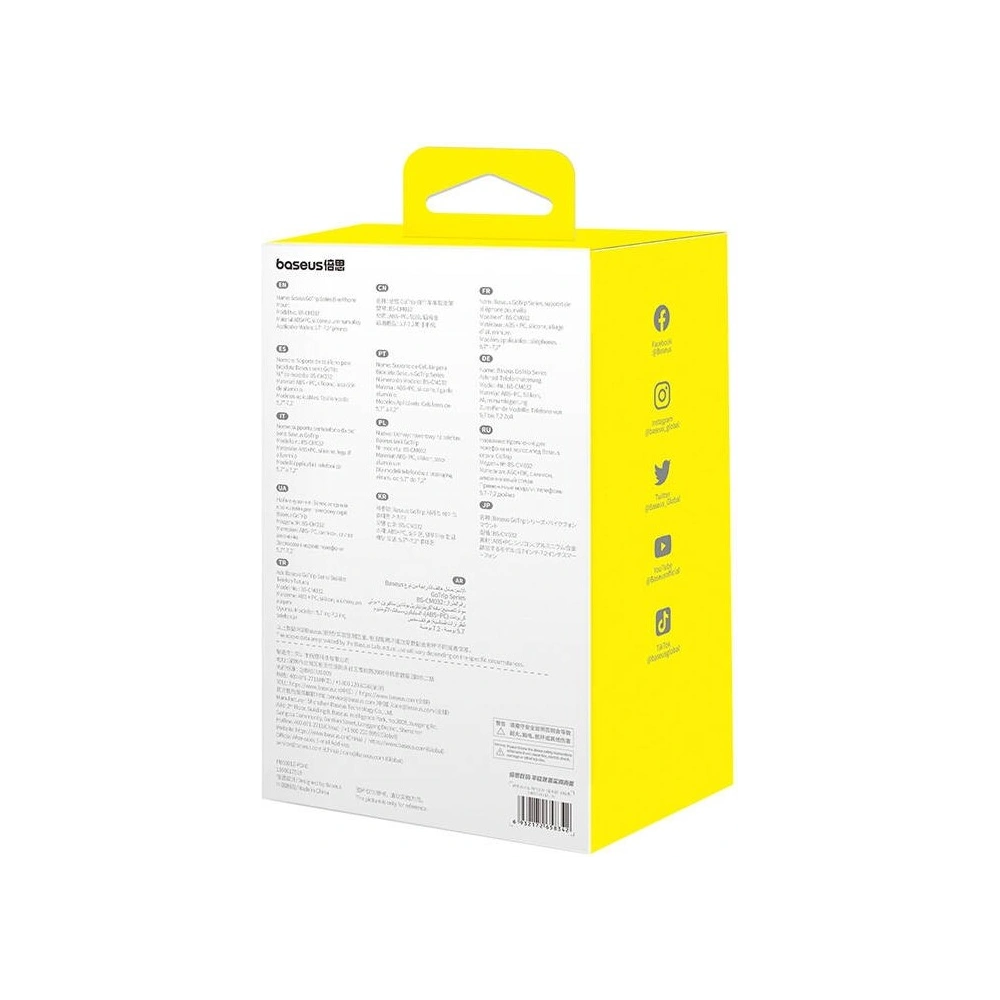 Hurtownia GSM - Uchwyt rowerowy Baseus GoTrip na telefon (czarny) - BSU4910 - {ean13} - Hurt