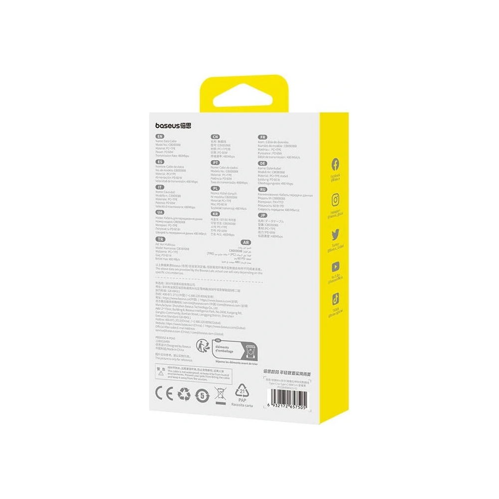 Hurtownia GSM - Kábel Baseus Free2Pull Mini USB-C / USB-C, 60W, 1m (fekete) - BSU4911 - {ean13} - Hurt