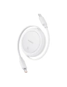 Hurtownia GSM - Cablul Baseus Free2Pull Mini USB-C / USB-C, 60W, 1m (alb) - BSU4912 - {ean13} - Hurt