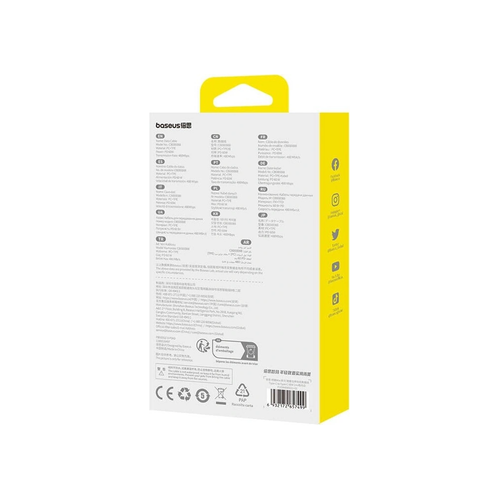 Hurtownia GSM - Cablul Baseus Free2Pull Mini USB-C / USB-C, 60W, 1m (alb) - BSU4912 - {ean13} - Hurt