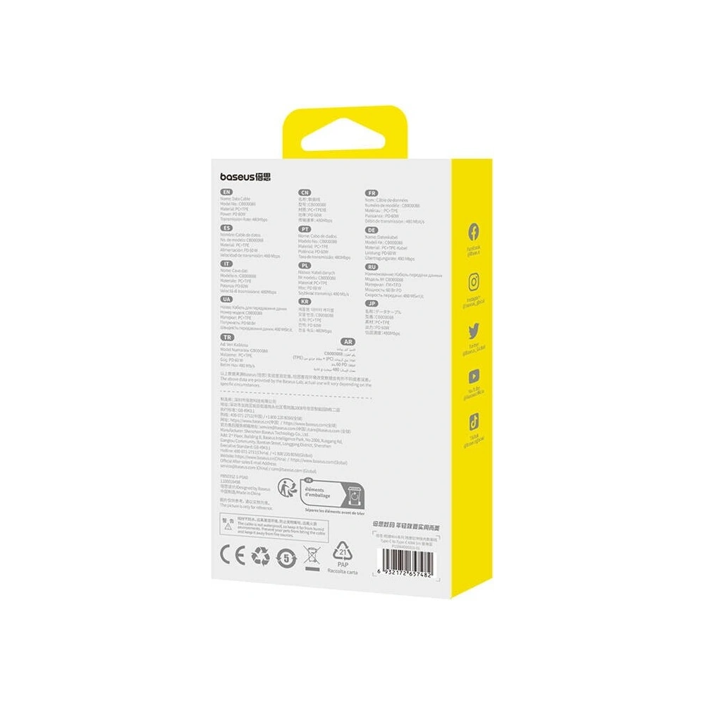 Hurtownia GSM - Kabel Baseus Free2Pull Mini USB-C / USB-C, 60W, 1m (modrý) - BSU4913 - {ean13} - Hurt
