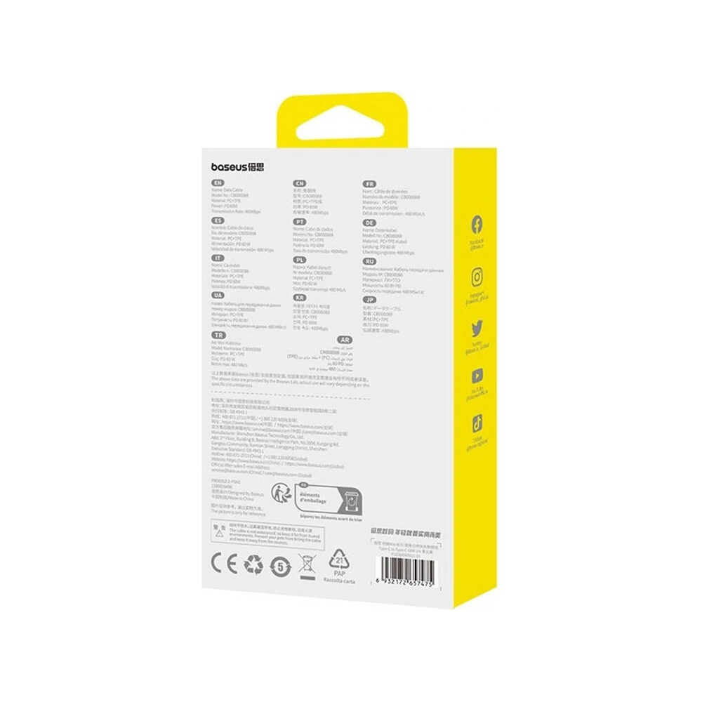 Hurtownia GSM - Kabel Baseus Free2Pull Mini USB-C / USB-C, 60W, 1m (fialový) - BSU4914 - {ean13} - Hurt
