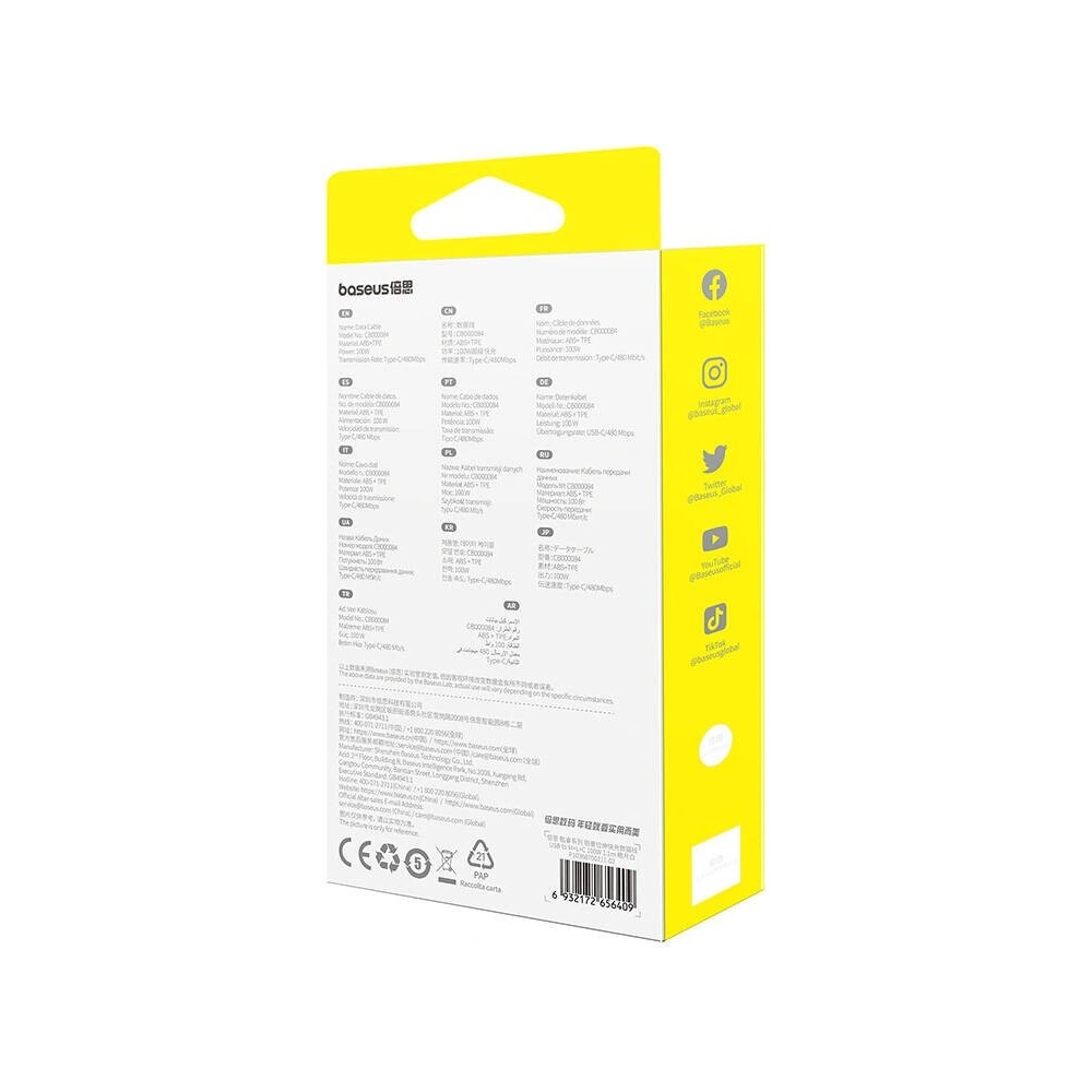 Hurtownia GSM - Kabel 3w1 Baseus Free2Draw USB-A / microUSB, Lightning, USB-C, 100W, 1.1 m (weiß) - BSU4916 - {ean13} - Hurt