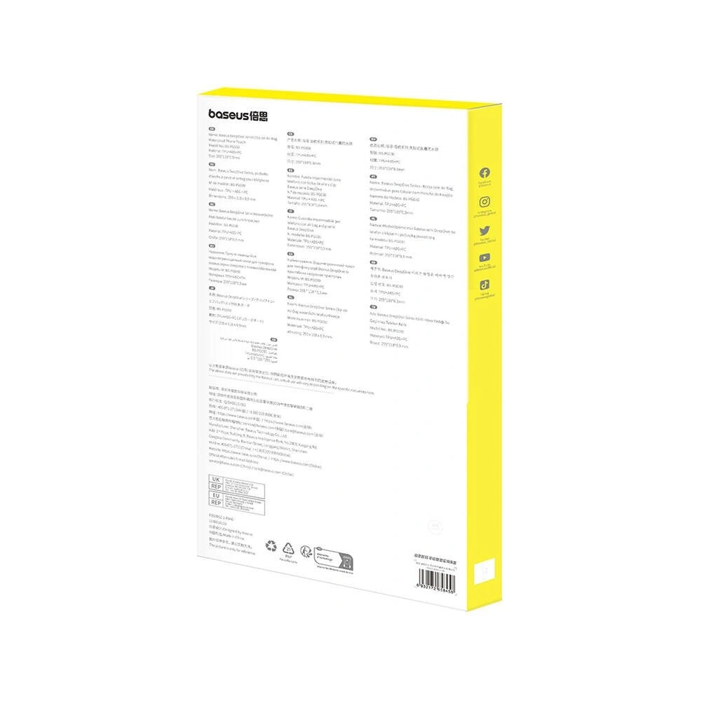 Hurtownia GSM - Uniwersalne wodoodporne etui Baseus DeepDive IPX8 (biały) - BSU4918 - {ean13} - Hurt