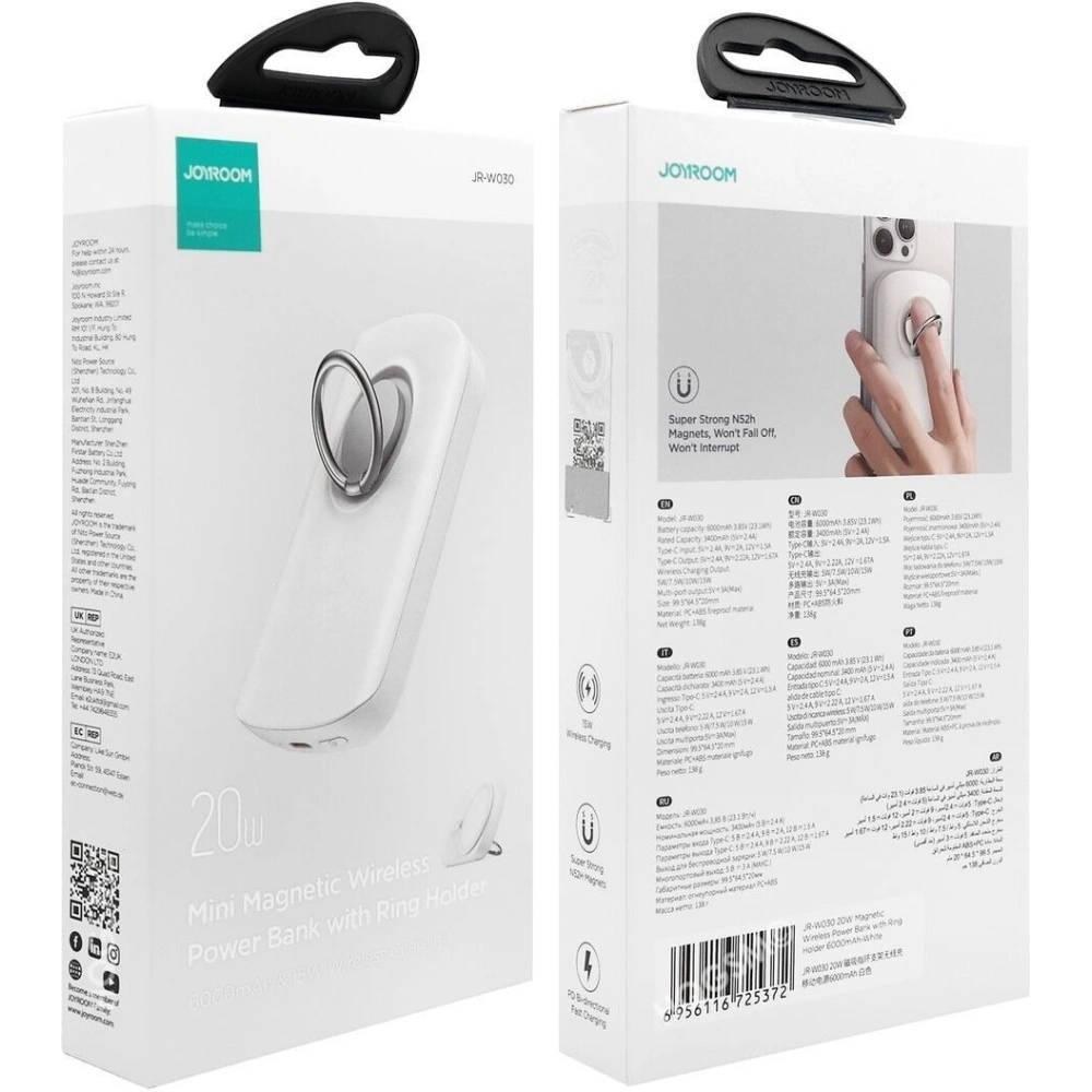 Wholesale Powerbank with wireless charging Joyroom JR-W030 6000mAh with ring and stand up to 20W white - JYR629 - {ean13} - Hurt