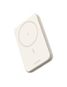 Hurtownia GSM - Powerbank magnetic UGREEN PB561 10000mAh USB-C 15W (beige) - UGR1854 - {ean13} - Hurt