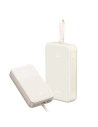 Hurtownia GSM - Powerbank UGREEN Nexode PB505 20000mAh PD 20W bílý - UGR1856 - {ean13} - Hurt