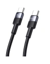 Hurtownia GSM - Kabel USAMS USB-C / USB-C 240W 1.2m série SY tarnish - USA1141 - {ean13} - Hurt