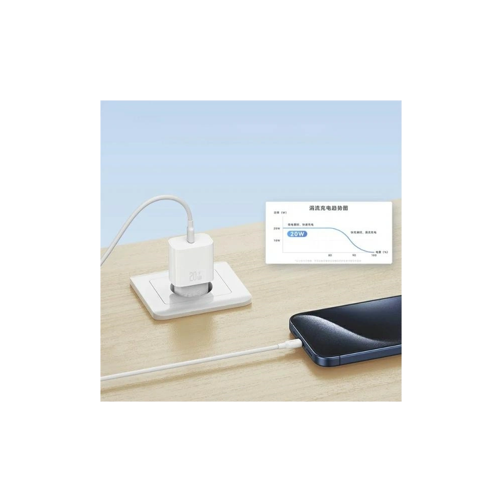 Hurtownia GSM - Síťová nabíječka USAMS CC226 T65 PD 20W Rychlé nabíjení + kabel USB-C / USB-C 60W bílá/bílá - USA1144 - {ean13} - Hurt