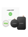 Wholesale UGREEN LP123 black magnetic holder plates [2 PACK] - UGR1861 - {ean13} - Hurt