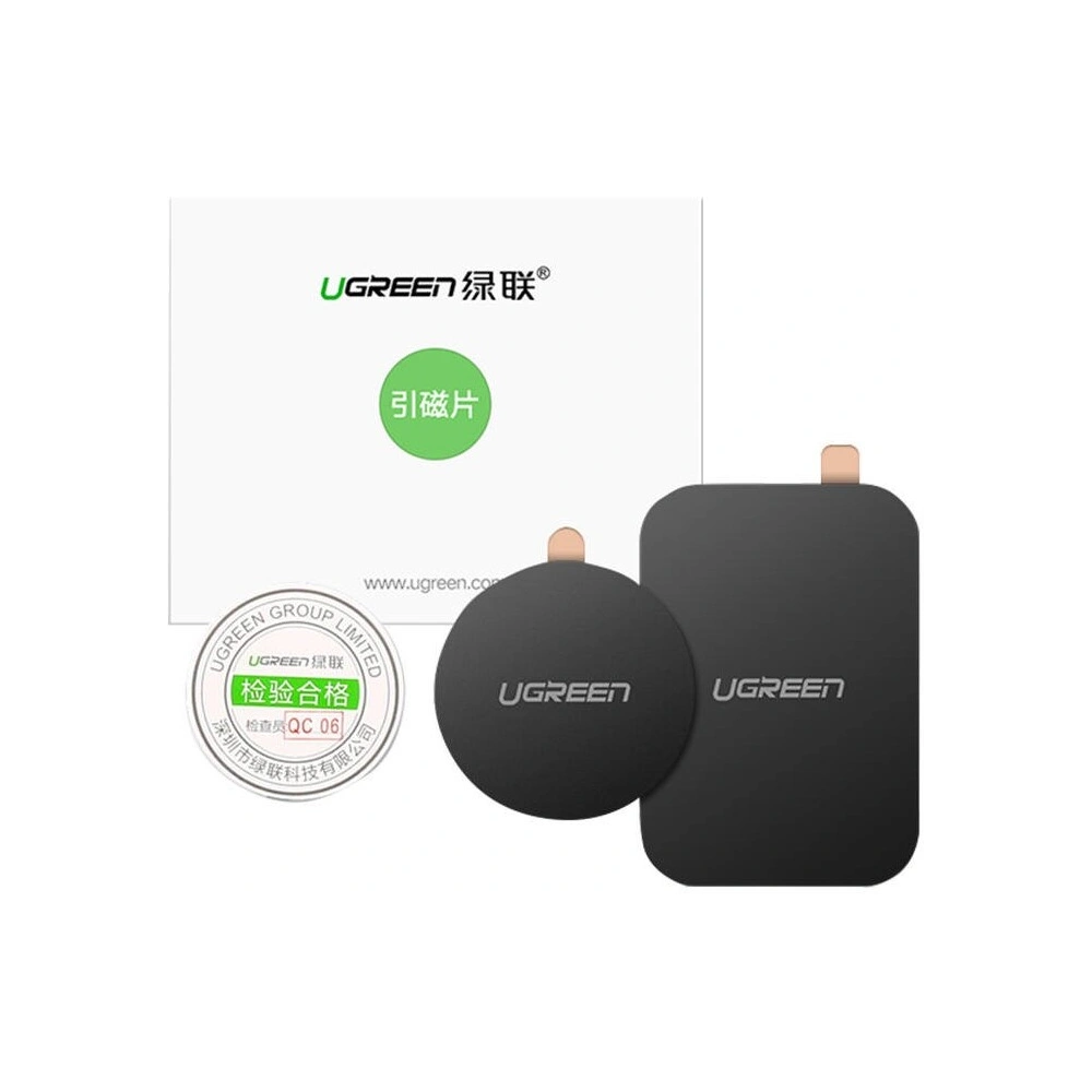Hurtownia GSM - Blaszki do uchwytu magnetycznego UGREEN LP123 czarne [2 PACK] - UGR1861 - {ean13} - Hurt