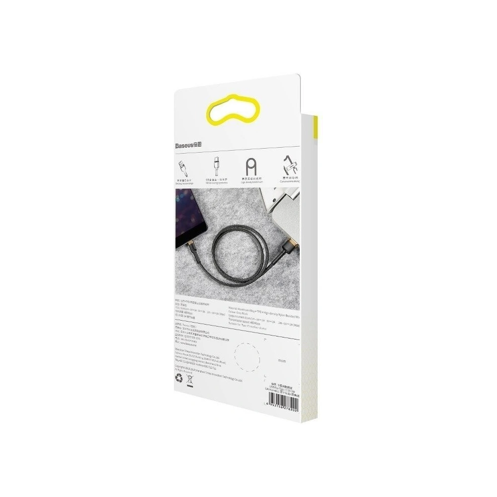 Hurtownia GSM - Kabel USB Lightning Baseus Cafule 2.4A 0,5m (złoto-czarny) - BSU779GLDBLK - {ean13} - Hurt