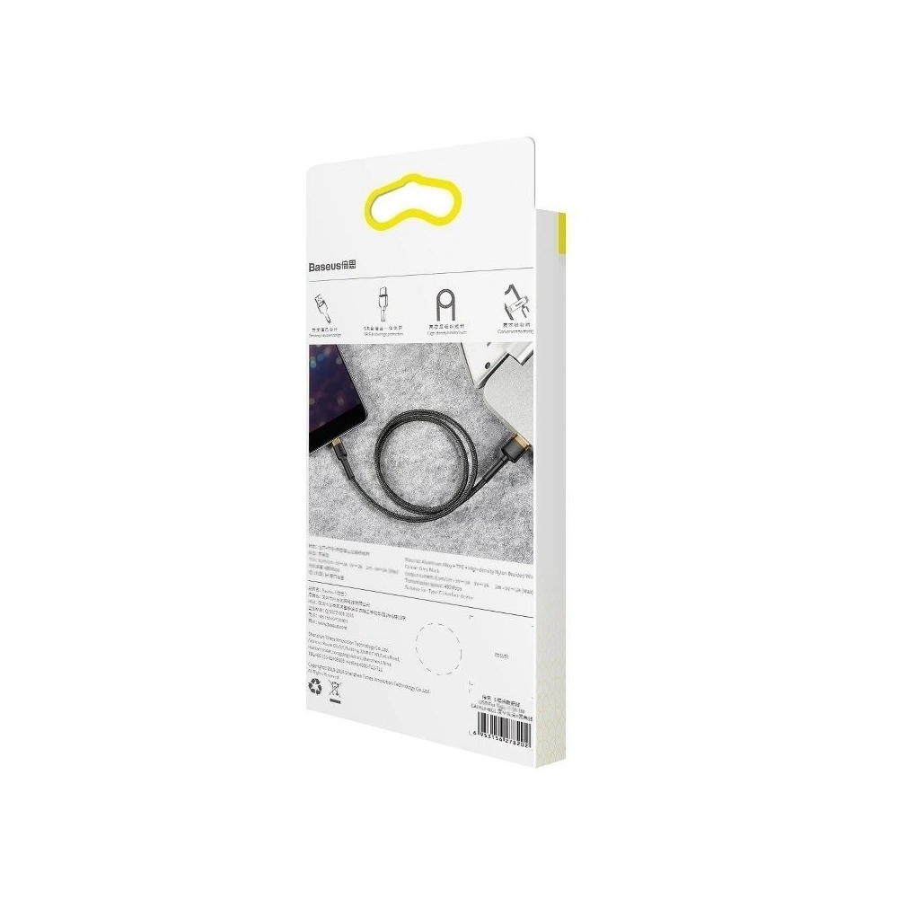 Hurtownia GSM - Kabel USB Lightning Baseus Cafule 2.4A 1m (złoto-czarny) - BSU780GLDBLK - {ean13} - Hurt