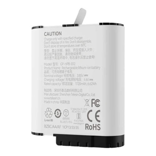 Akumulator / Bateria TELESIN do GoPro 12 Hero  / 11 / 10 / 9 