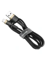 Hurtownia GSM - Kabel USB Lightning Baseus Cafule 1.5A 2m (złoto-czarny) - BSU781GLDBLK - {ean13} - Hurt