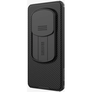 Hurtownia GSM - Etui Nillkin CamShield Pro Huawei Honor Magic 6 Pro negru/czarny - NLK1573 - {ean13} - Hurt