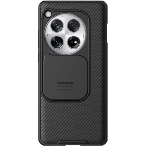 Hurtownia GSM - Etui Nillkin CamShield Pro OnePlus 12 negru/czarny - NLK1574 - {ean13} - Hurt