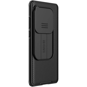 Hurtownia GSM - Etui Nillkin CamShield Pro OnePlus 12 negru/czarny - NLK1574 - {ean13} - Hurt