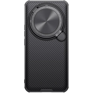 Wholesale Nillkin Camshield Prop Magnetic Xiaomi 14 Ultra black - NLK1576 - {ean13} - Hurt